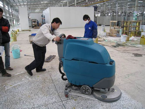 開(kāi)荒保潔 開(kāi)荒保潔